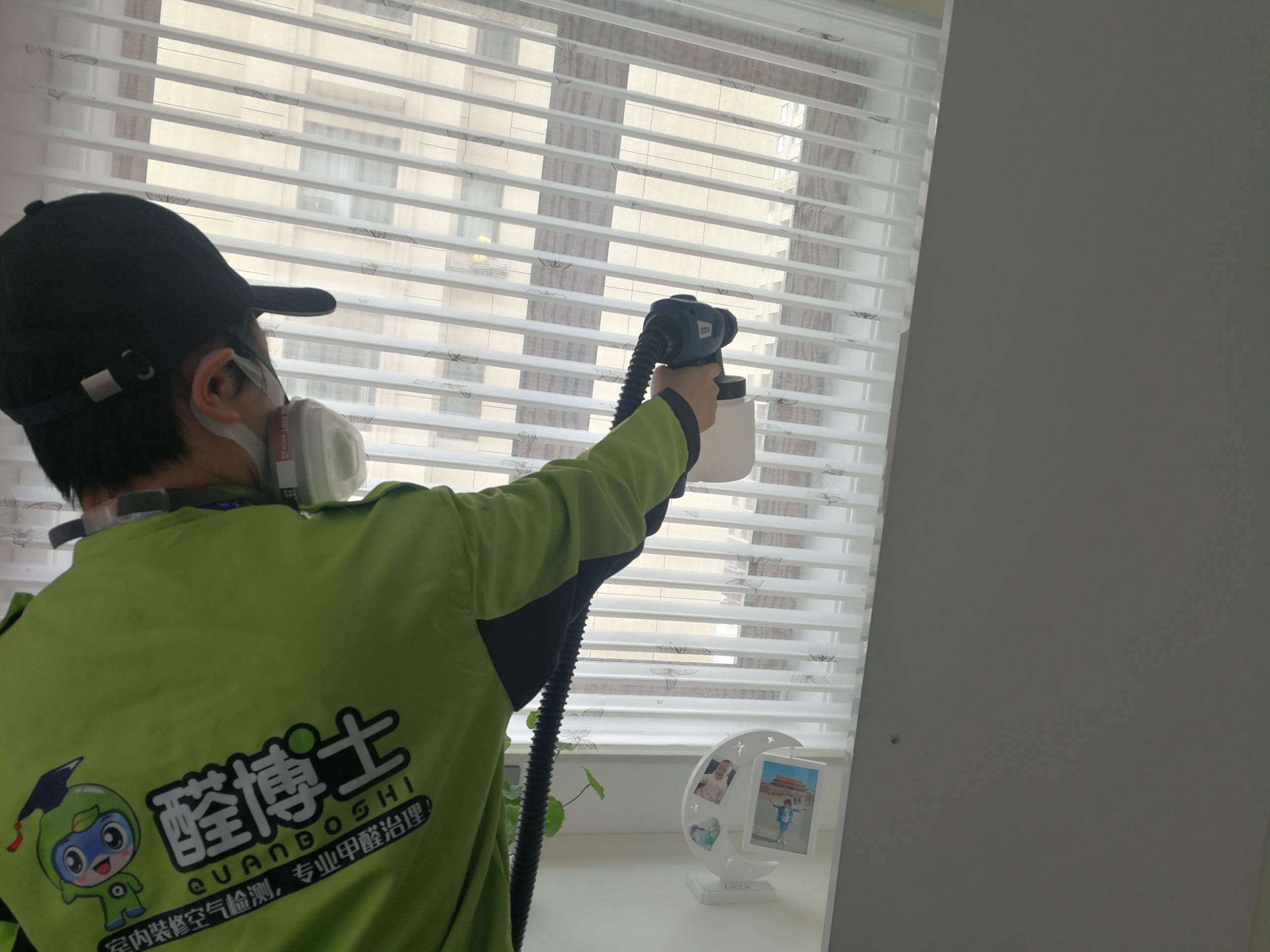 辽阳汇宏悦澜湾小区除甲醛甲醛治理公司